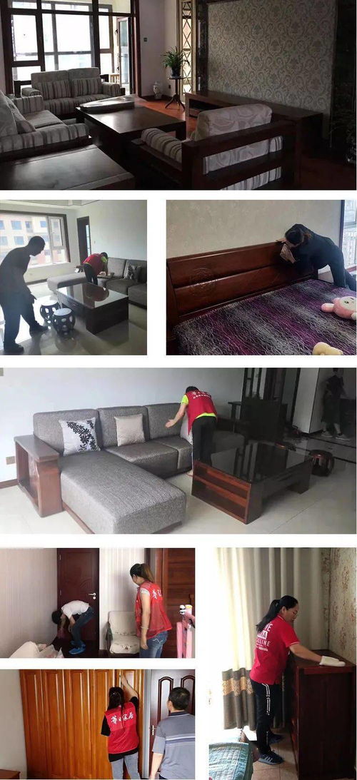 家具保養不花錢，華日家居愛家服務月，見證暖心服務與卓越銷售